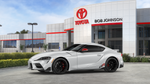 2026 Toyota GR Supra MkV Final Edition